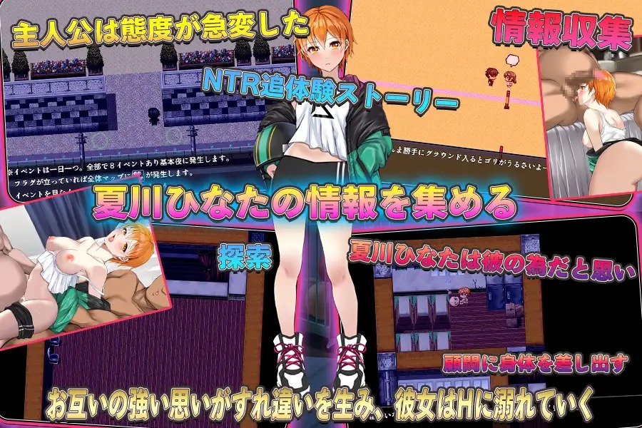 RJ01375850_img_smp1.jpg RJ01375850_img_smp1.jpg