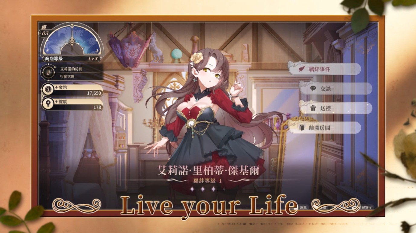 Screenshot_363.jpg