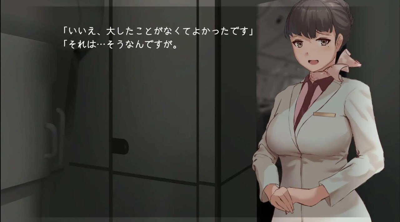 替代文字