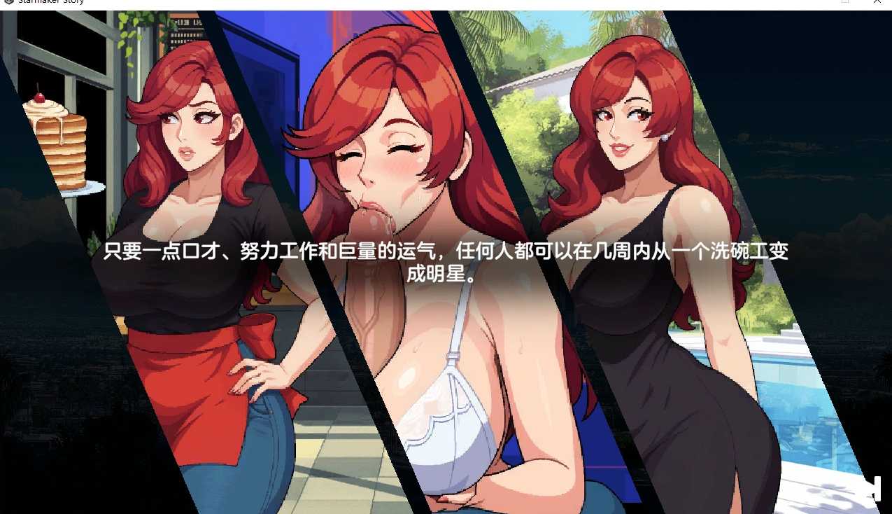 替代文字