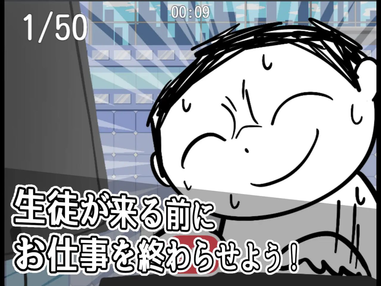替代文字