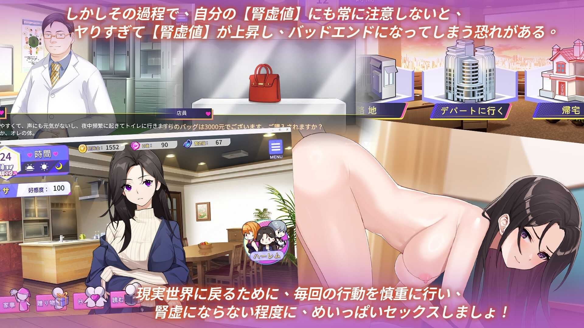 替代文字