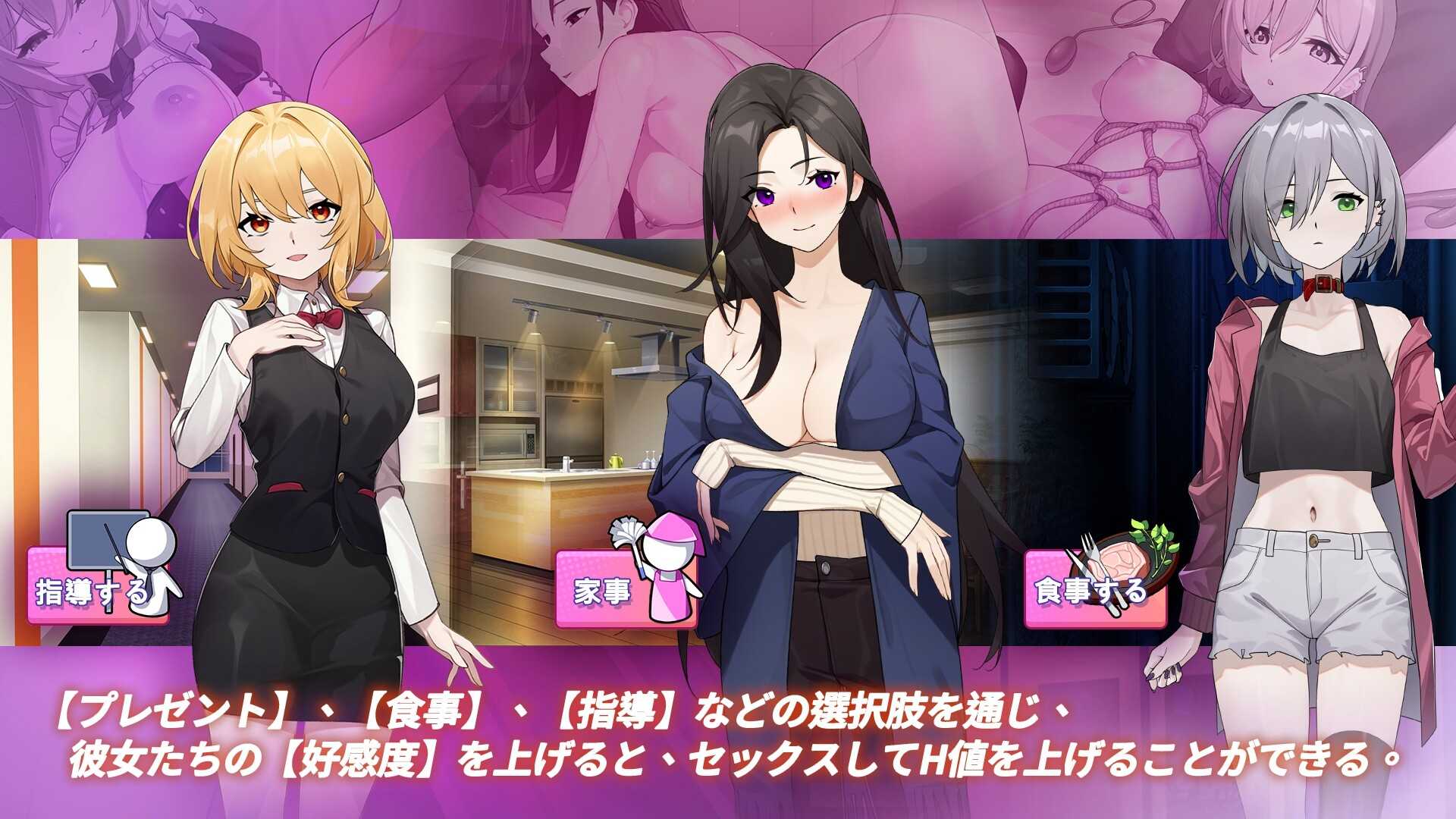 替代文字