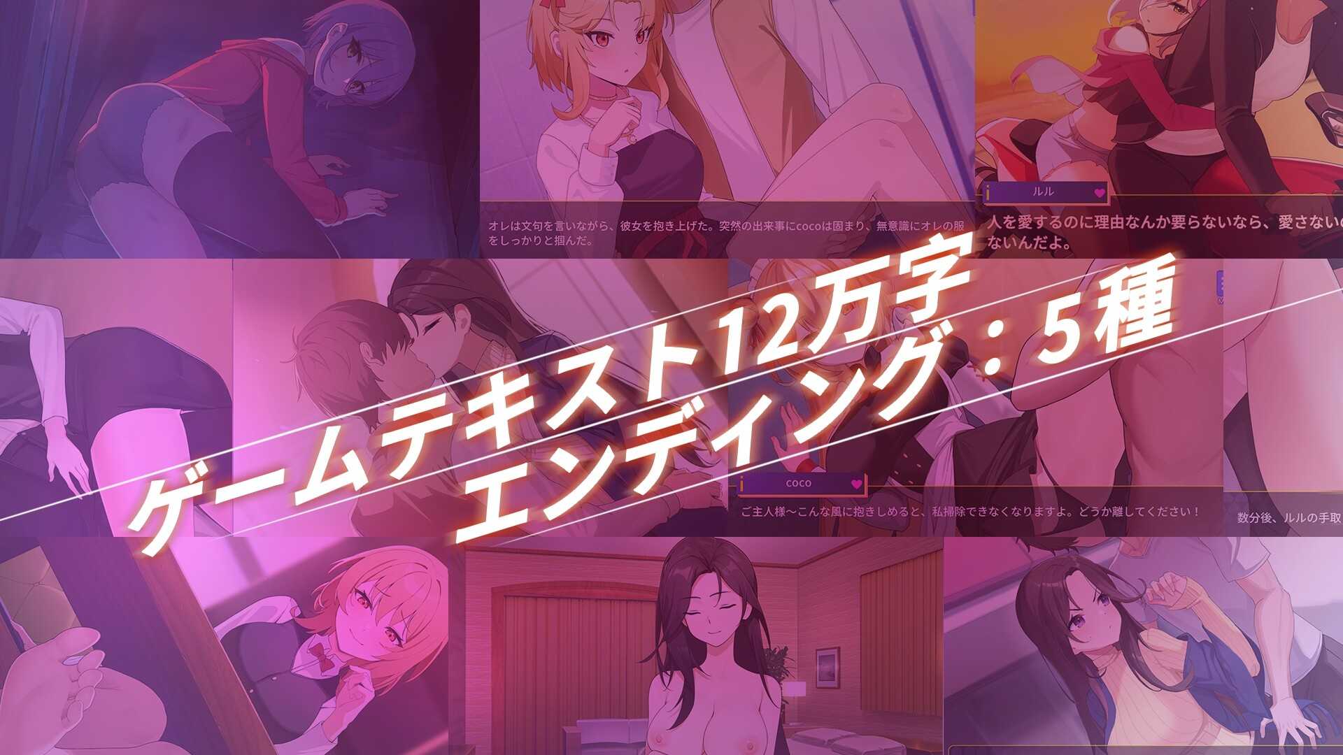替代文字