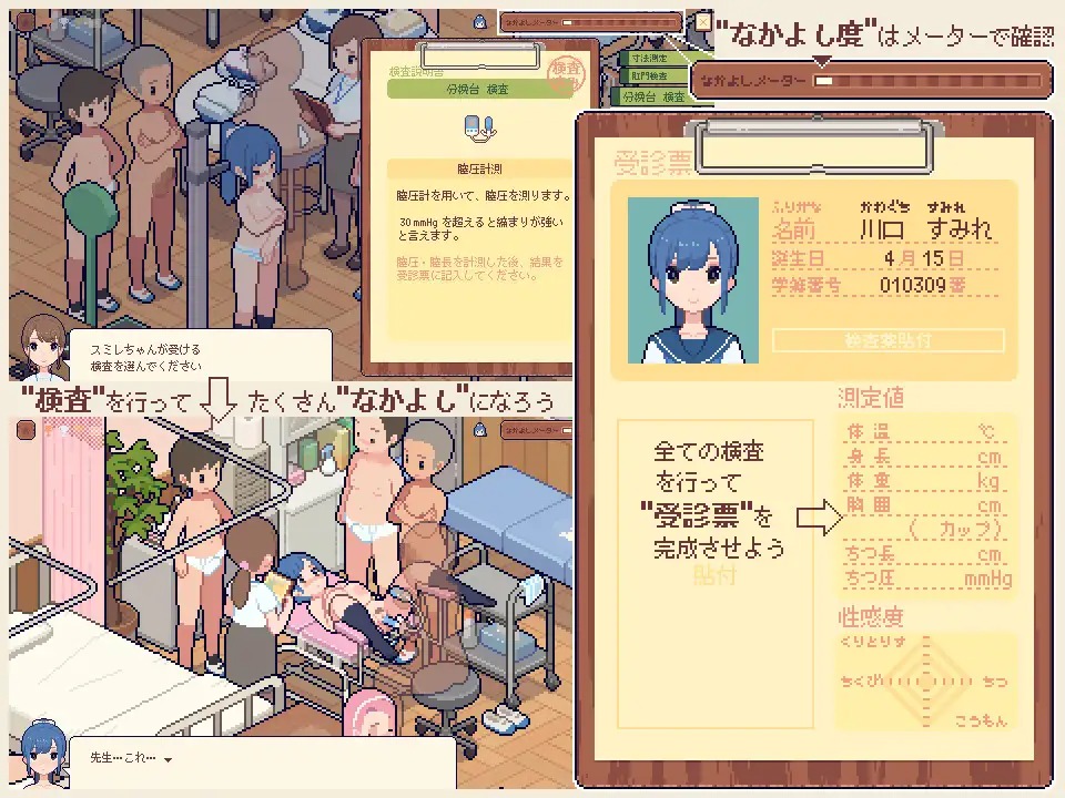 RJ01421448_img_smp1.jpg RJ01421448_img_smp1.jpg