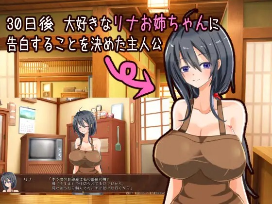 download - 2025-08-01T230559.682.jpg