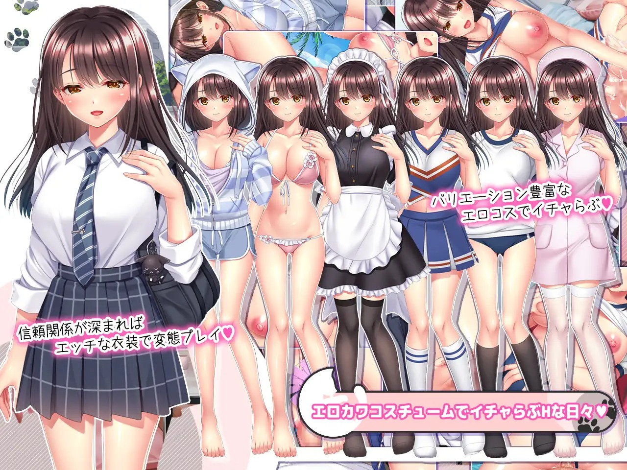 download - 2025-08-02T062957.679.jpg