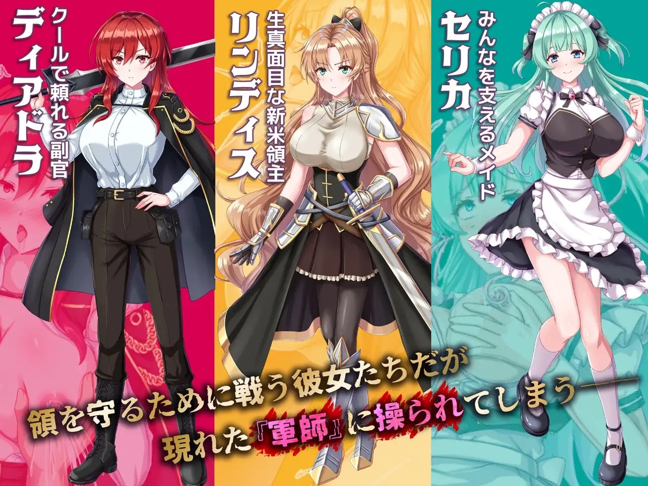 download - 2025-08-05T061653.403.jpg