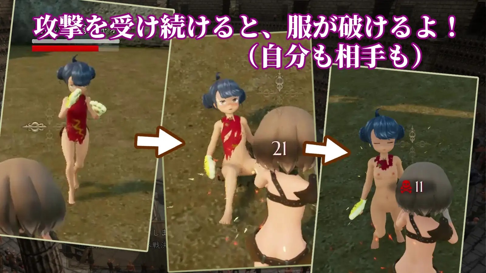 download - 2025-08-05T062612.327.jpg