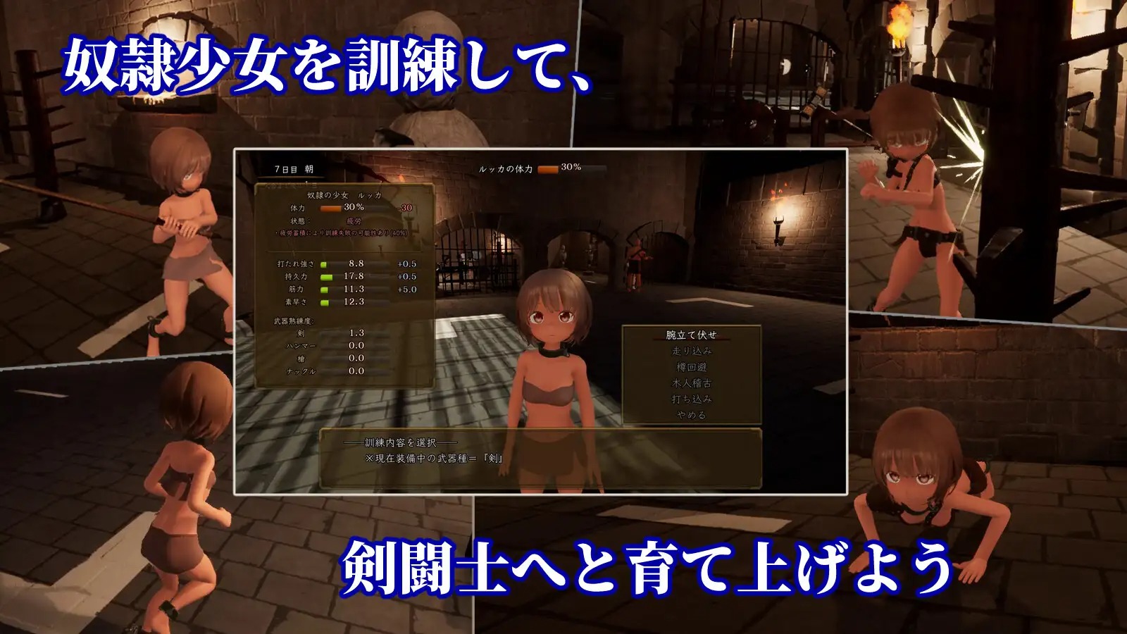 download - 2025-08-05T062601.136.jpg