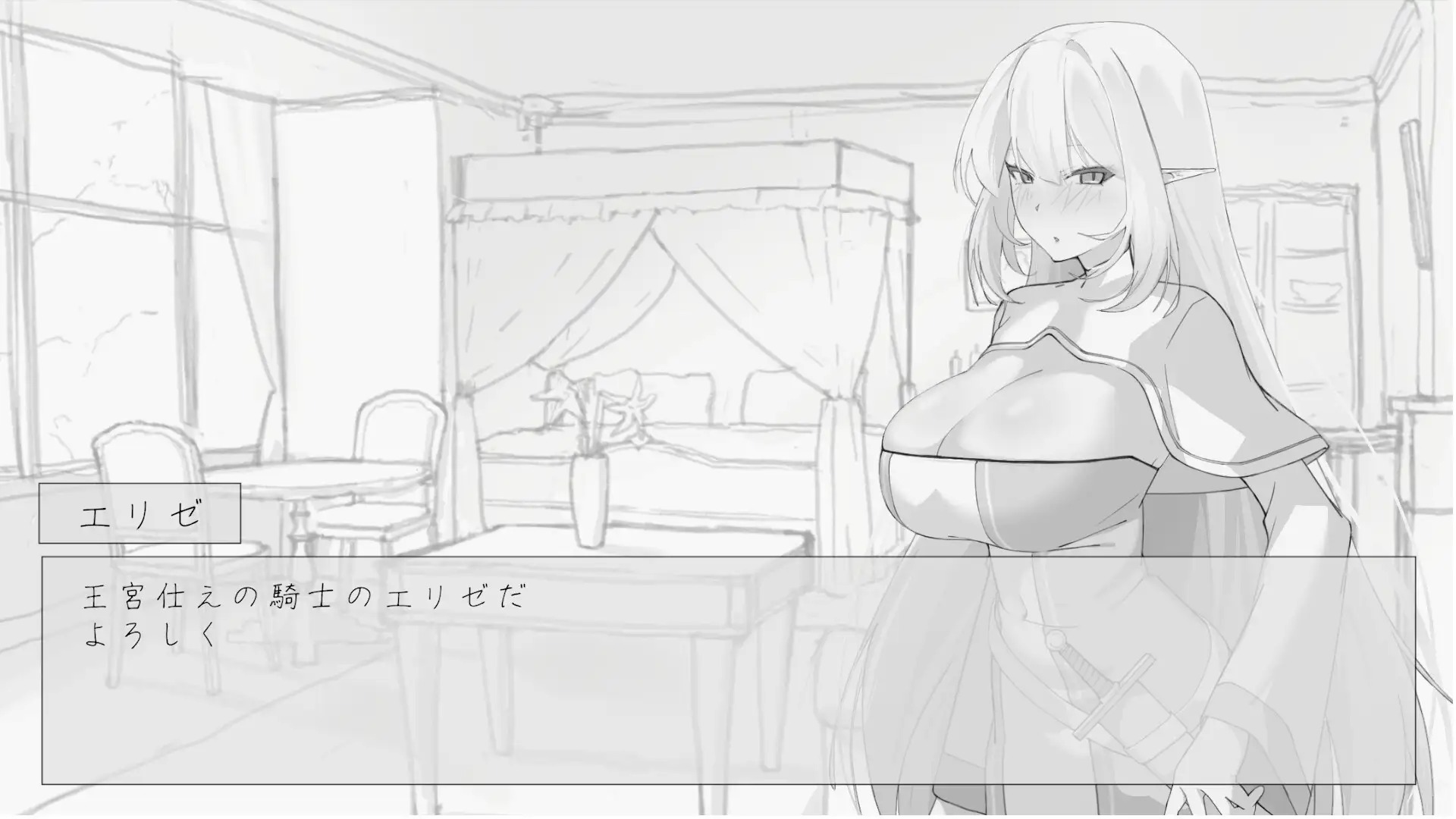 download - 2025-08-09T160555.554.jpg