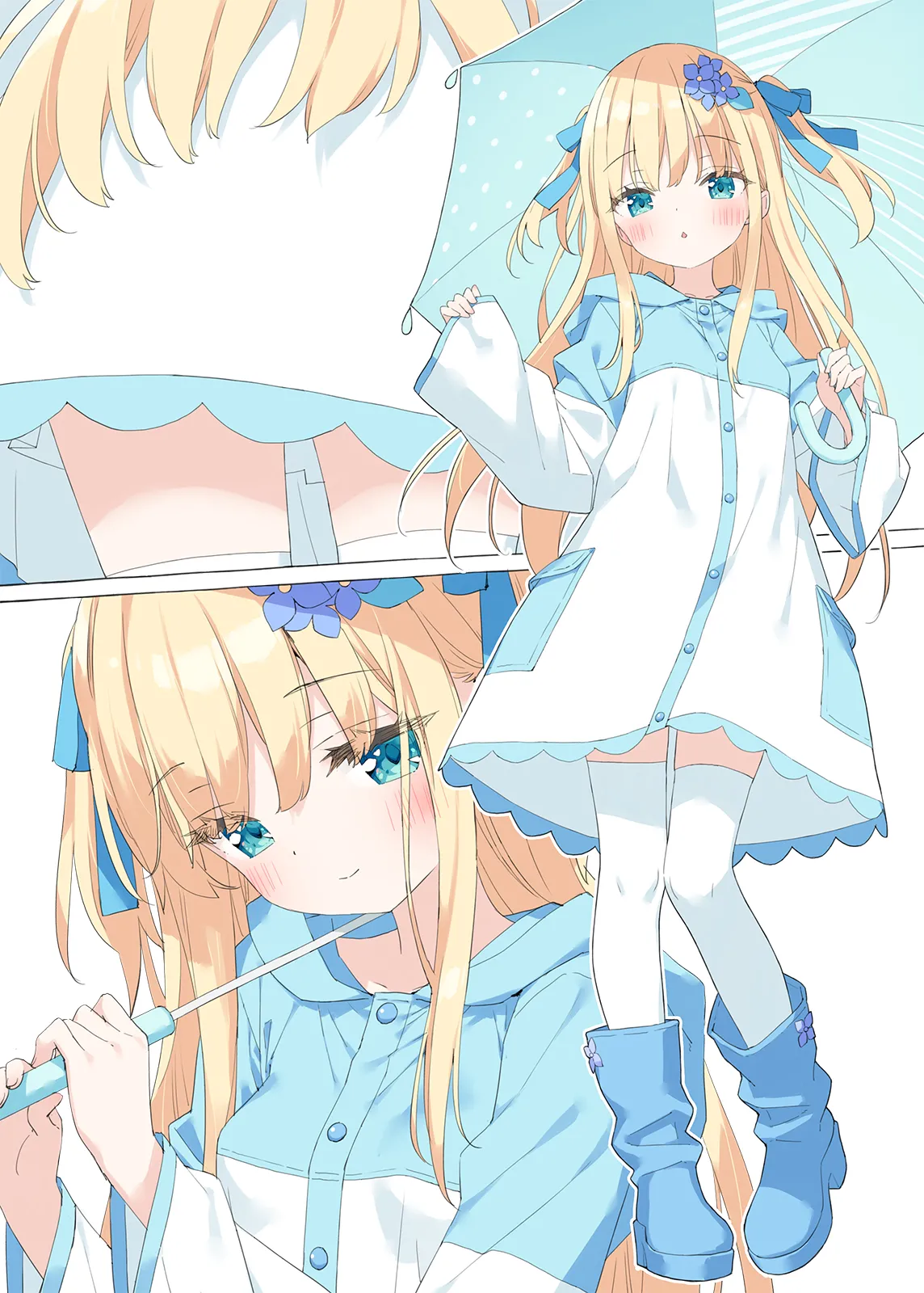 かにビーム.webp
