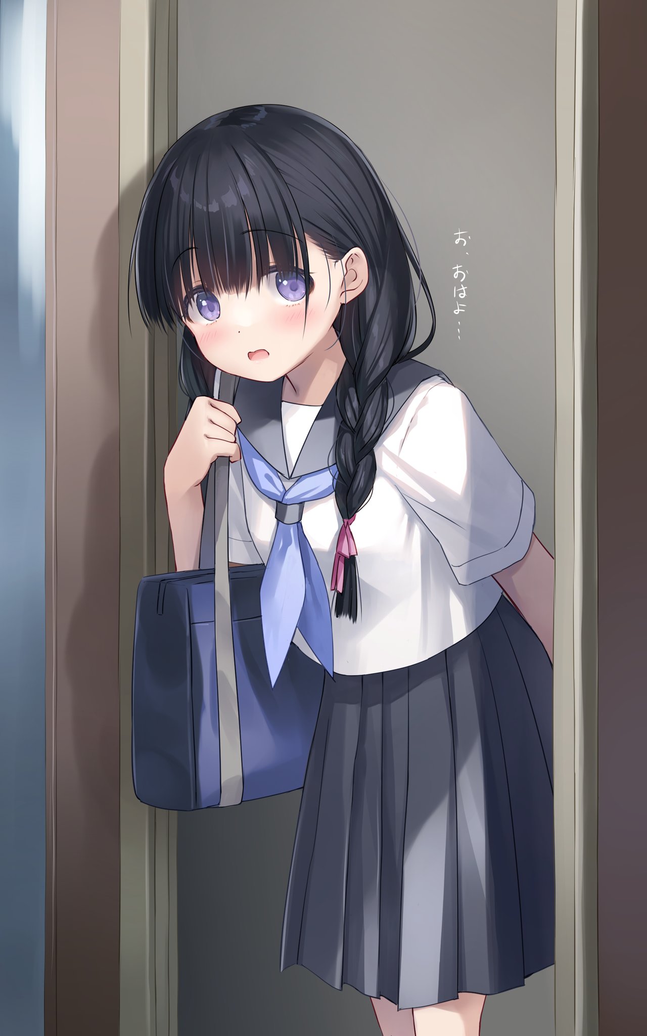 Na-Ga.jpg