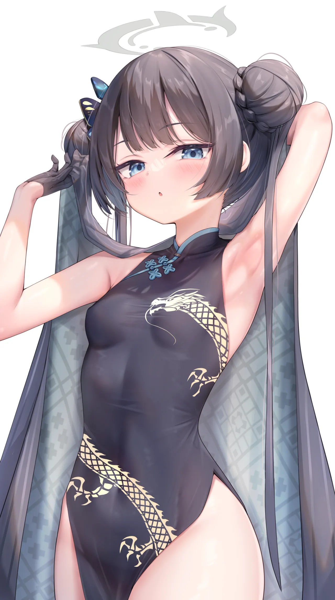 あらた.webp