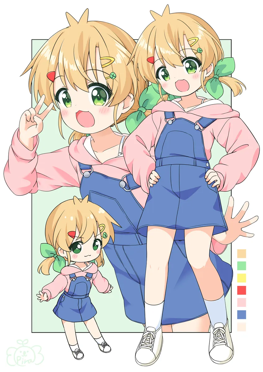 ぴら.webp