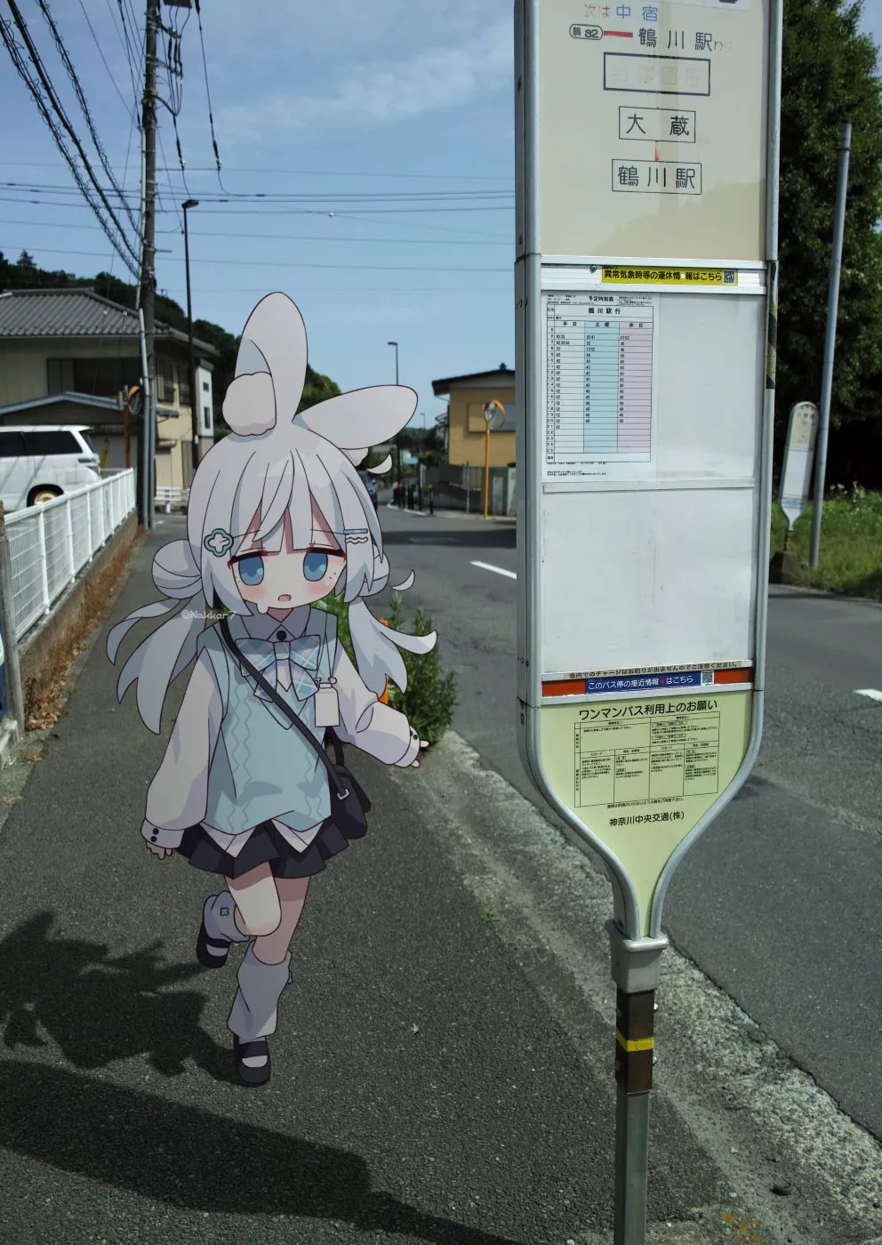 かなめなか.webp