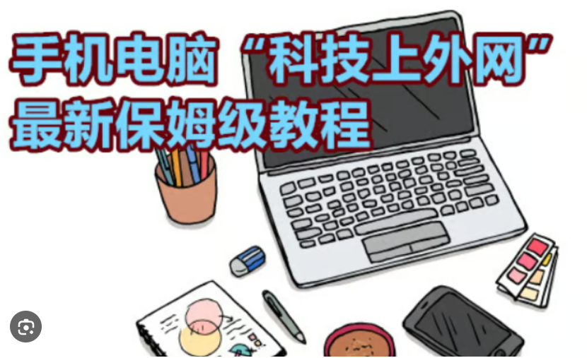 图片3.png