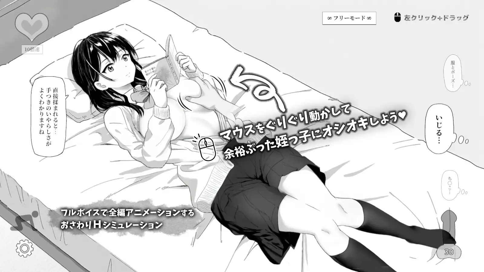 RJ01443997_img_smp2.jpg RJ01443997_img_smp2.jpg