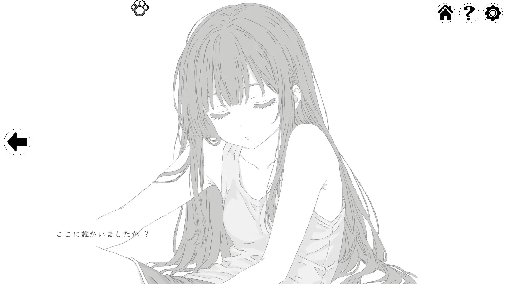 RJ01443239_img_smp3.jpg RJ01443239_img_smp3.jpg