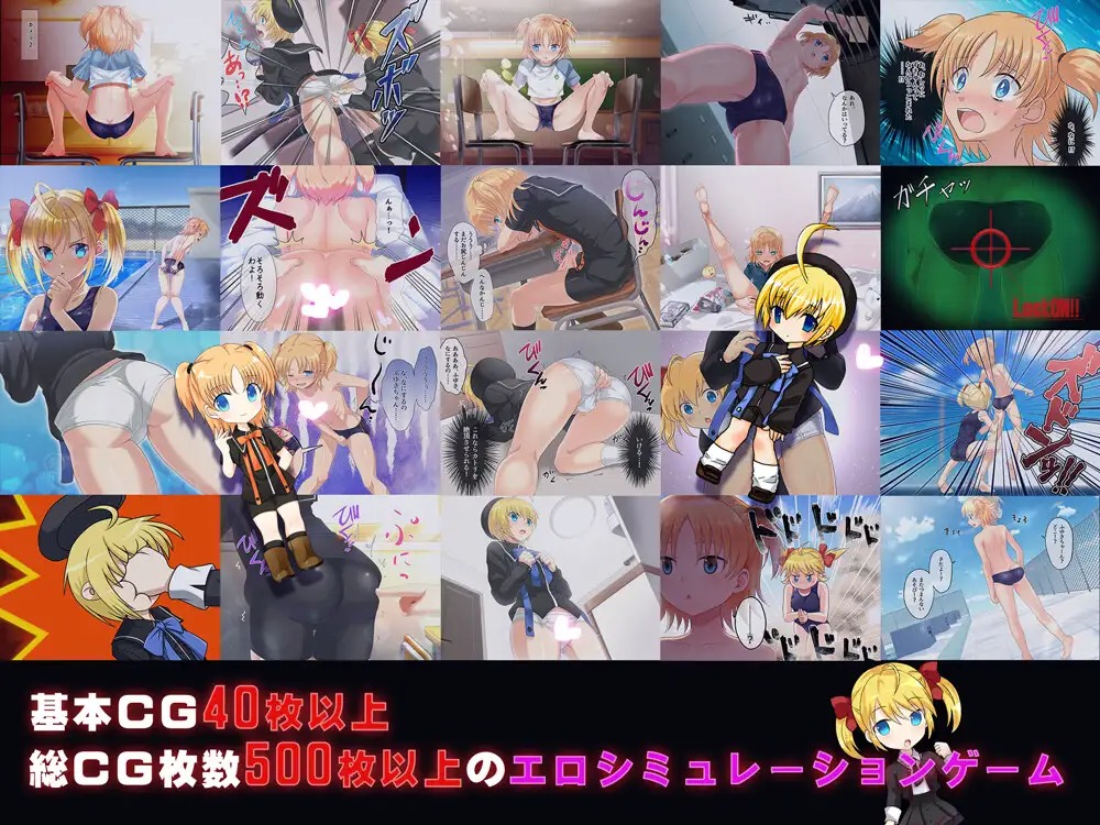 RJ01424651_img_smp7.jpg RJ01424651_img_smp7.jpg