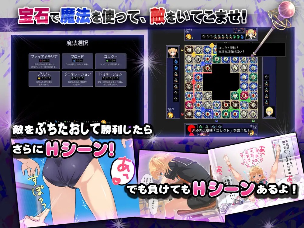 RJ01424651_img_smp3.jpg RJ01424651_img_smp3.jpg