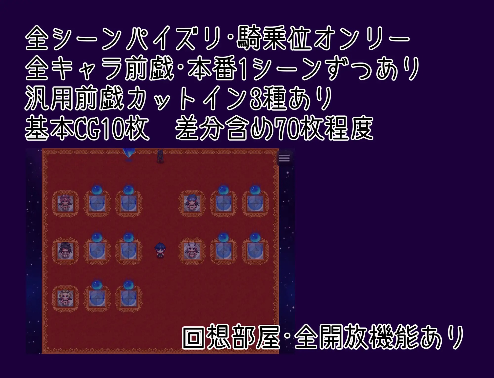 RJ01395069_img_smp3.jpg RJ01395069_img_smp3.jpg