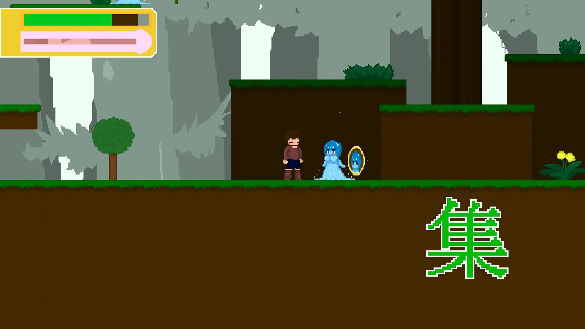 download - 2025-09-02T184513.907.jpg