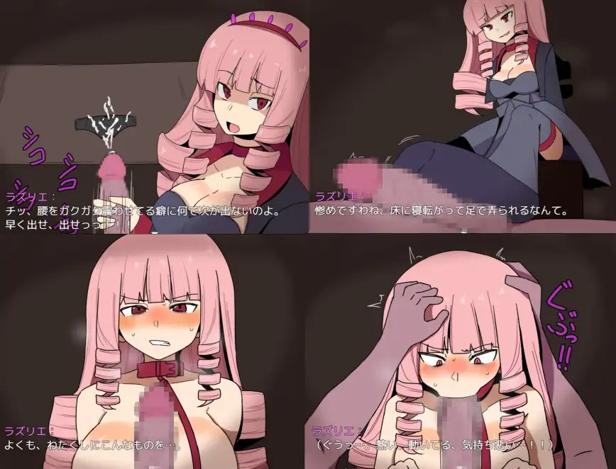 download - 2025-09-03T100822.296.jpg