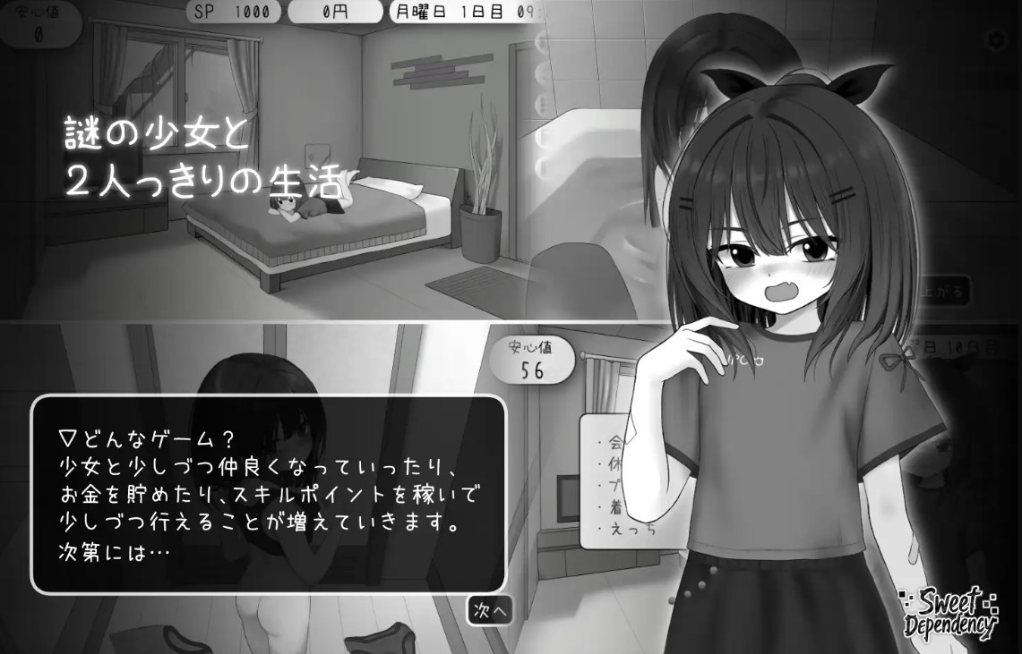 Screenshot_770.jpg Screenshot_770.jpg