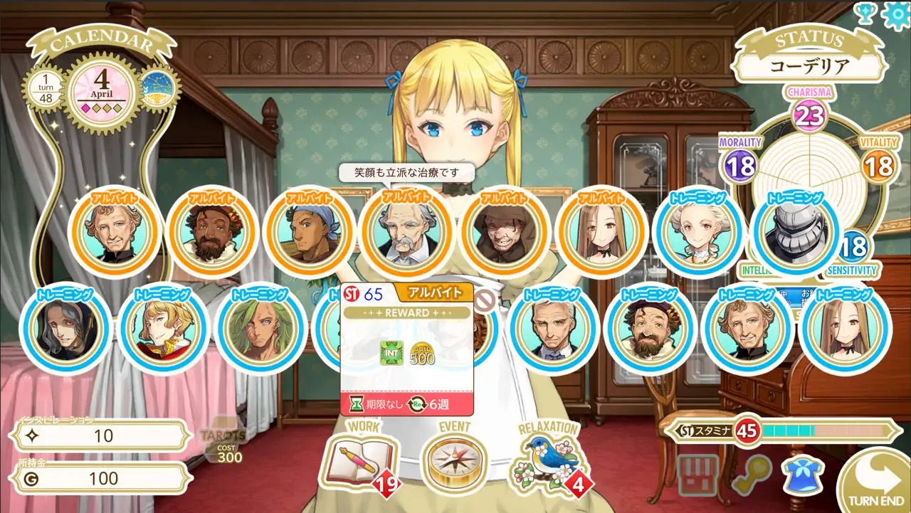 download - 2025-09-05T124838.237.jpg