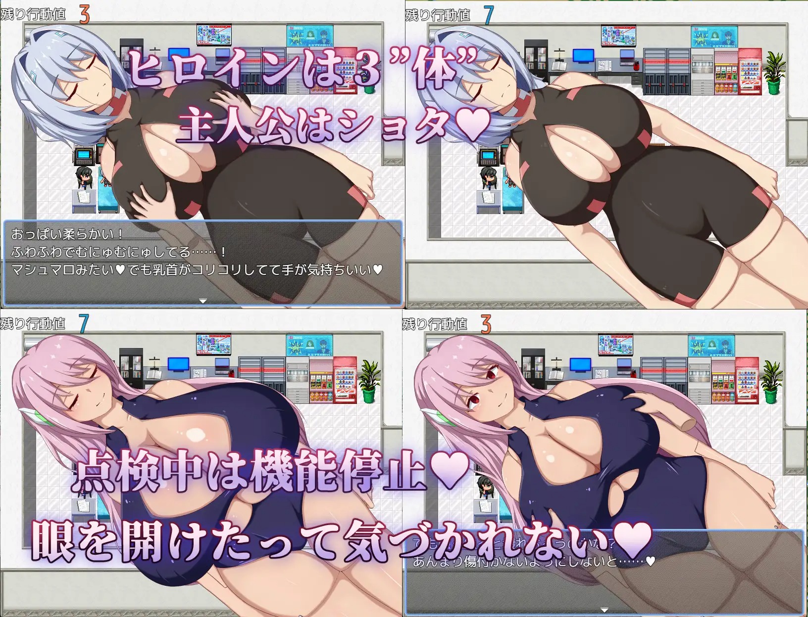 download - 2025-09-06T152532.768.jpg