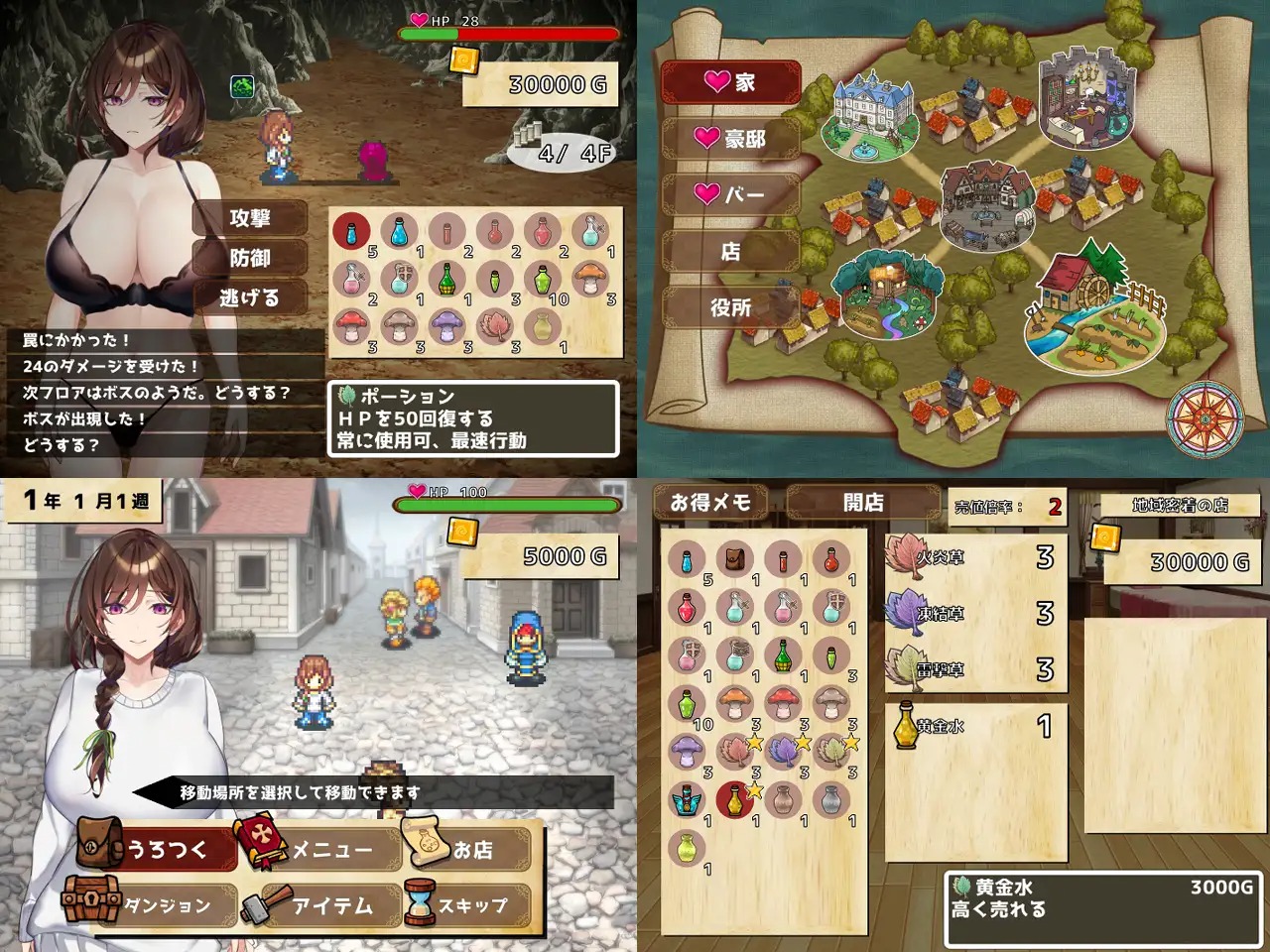 download - 2025-09-09T000821.455.jpg