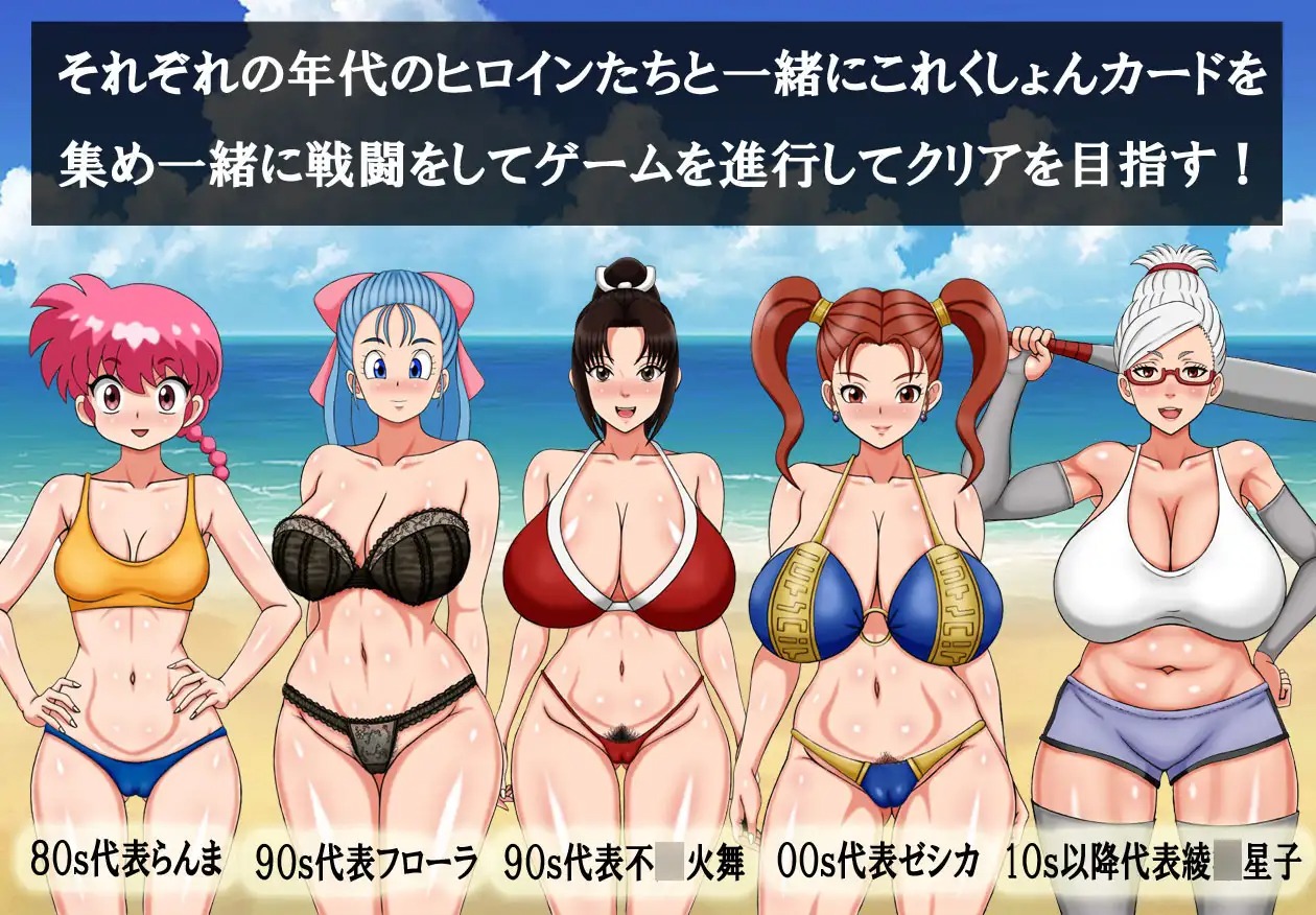 download - 2025-09-09T164450.932.jpg