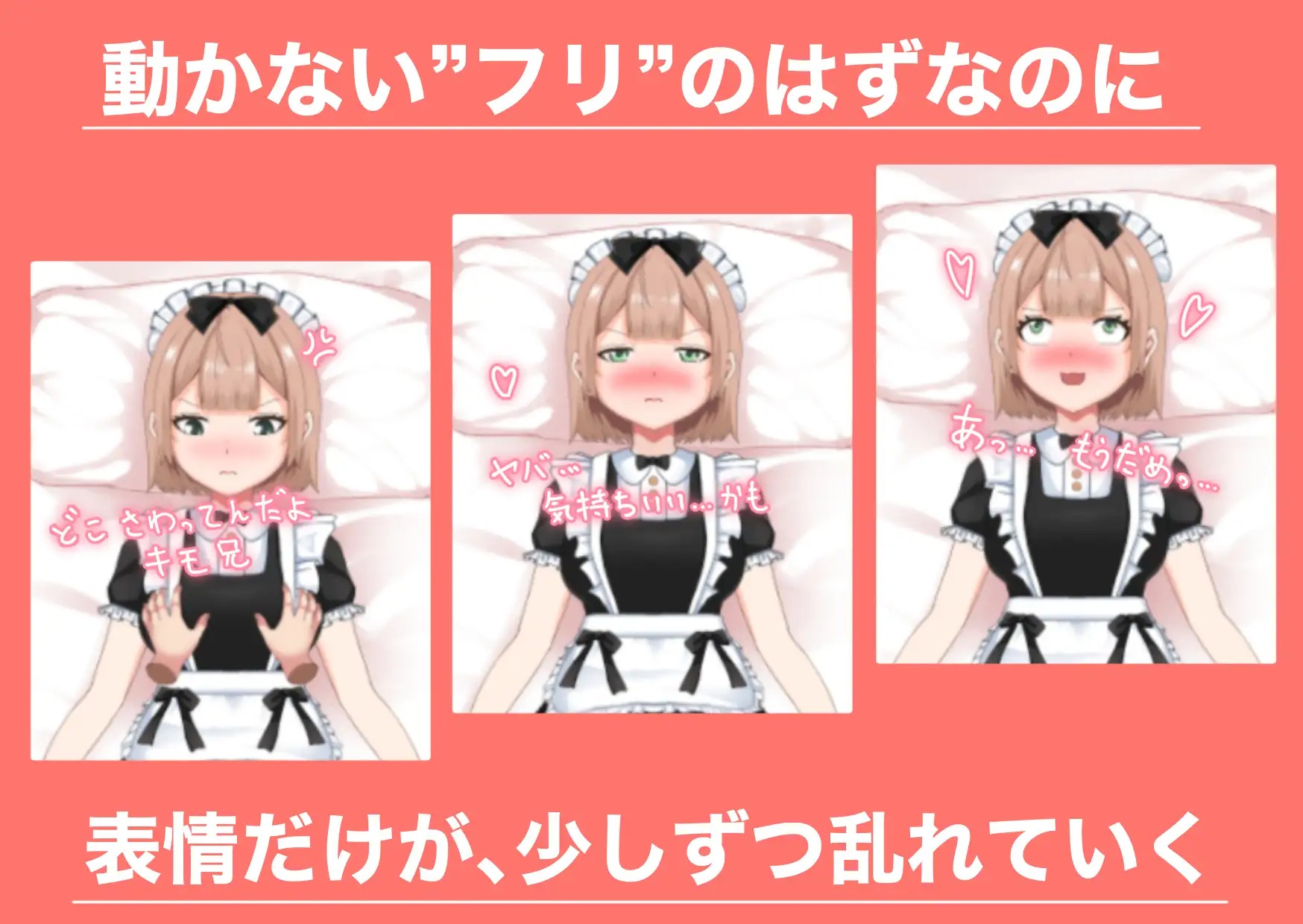 download - 2025-09-10T183150.800.jpg