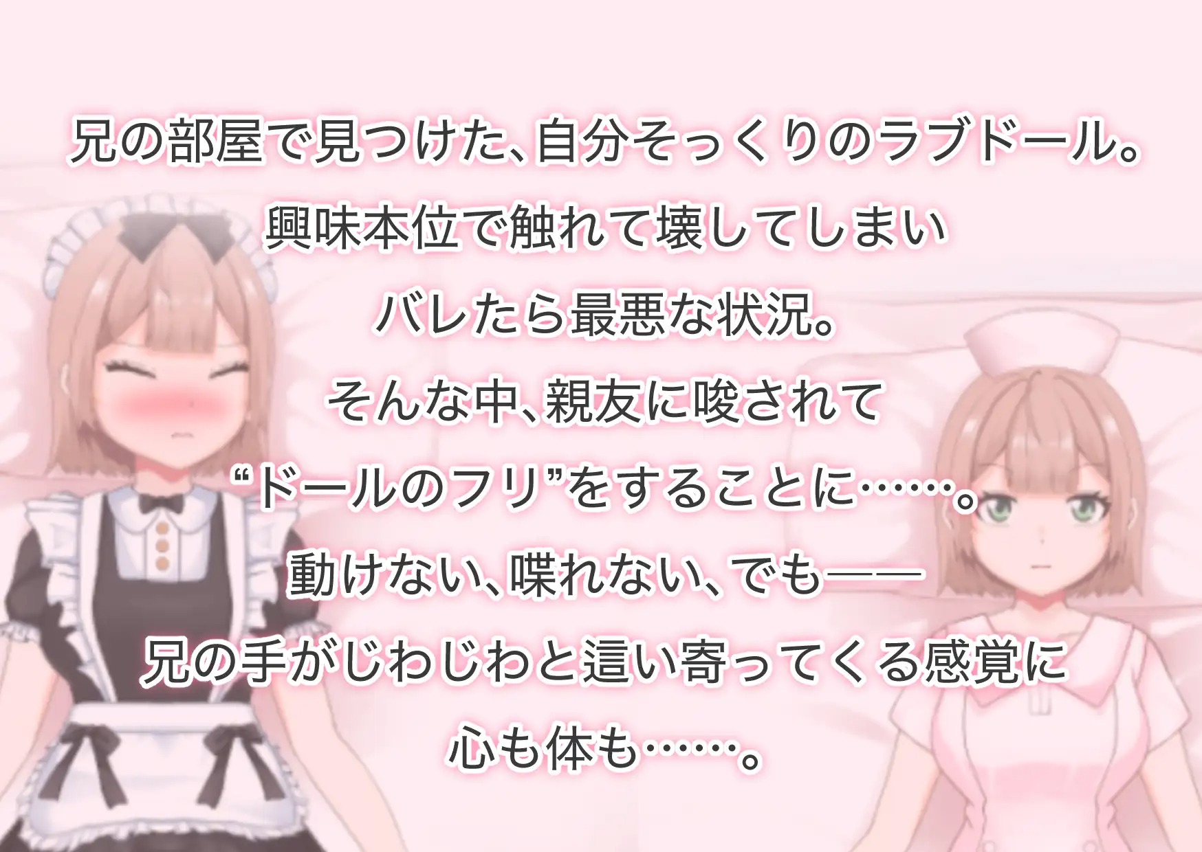 download - 2025-09-10T183156.656.jpg