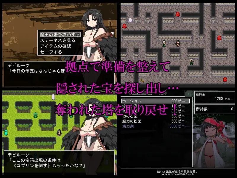 download - 2025-09-11T224617.962.jpg download - 2025-09-11T224617.962.jpg