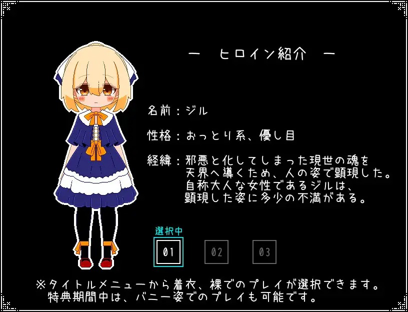 download - 2025-09-11T231957.060.jpg