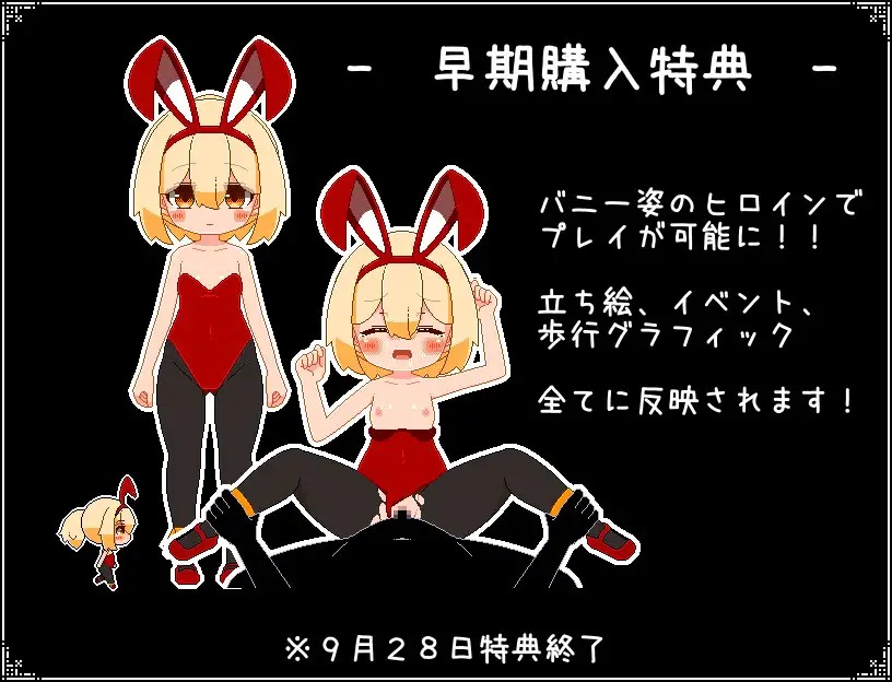 download - 2025-09-11T231949.939.jpg