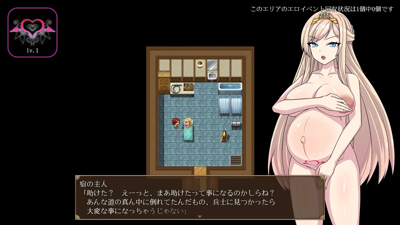 download - 2025-09-12T115021.239.jpg