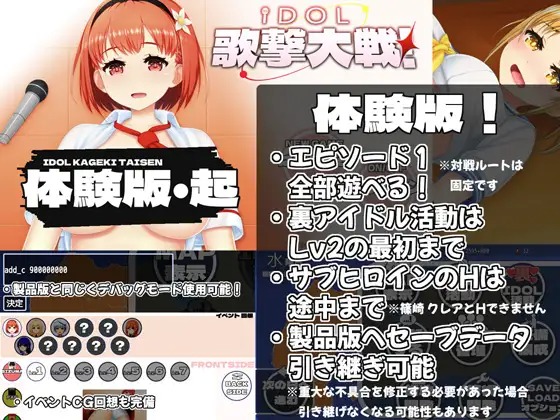 download - 2025-09-12T155146.054.jpg