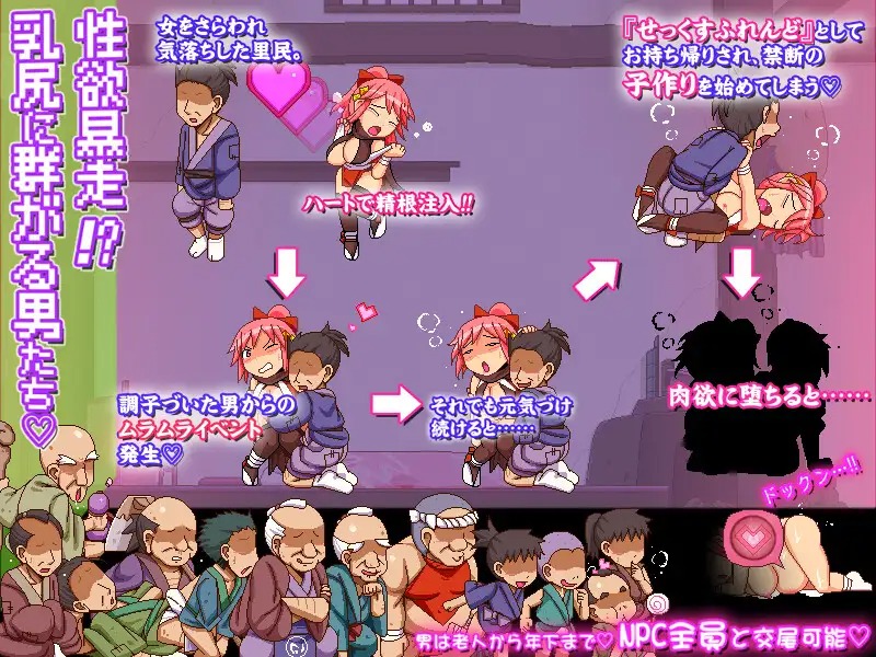 download - 2025-09-13T105954.480.jpg