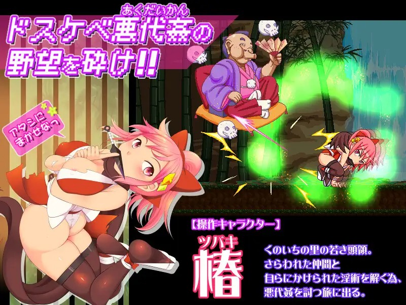 download - 2025-09-13T105948.622.jpg