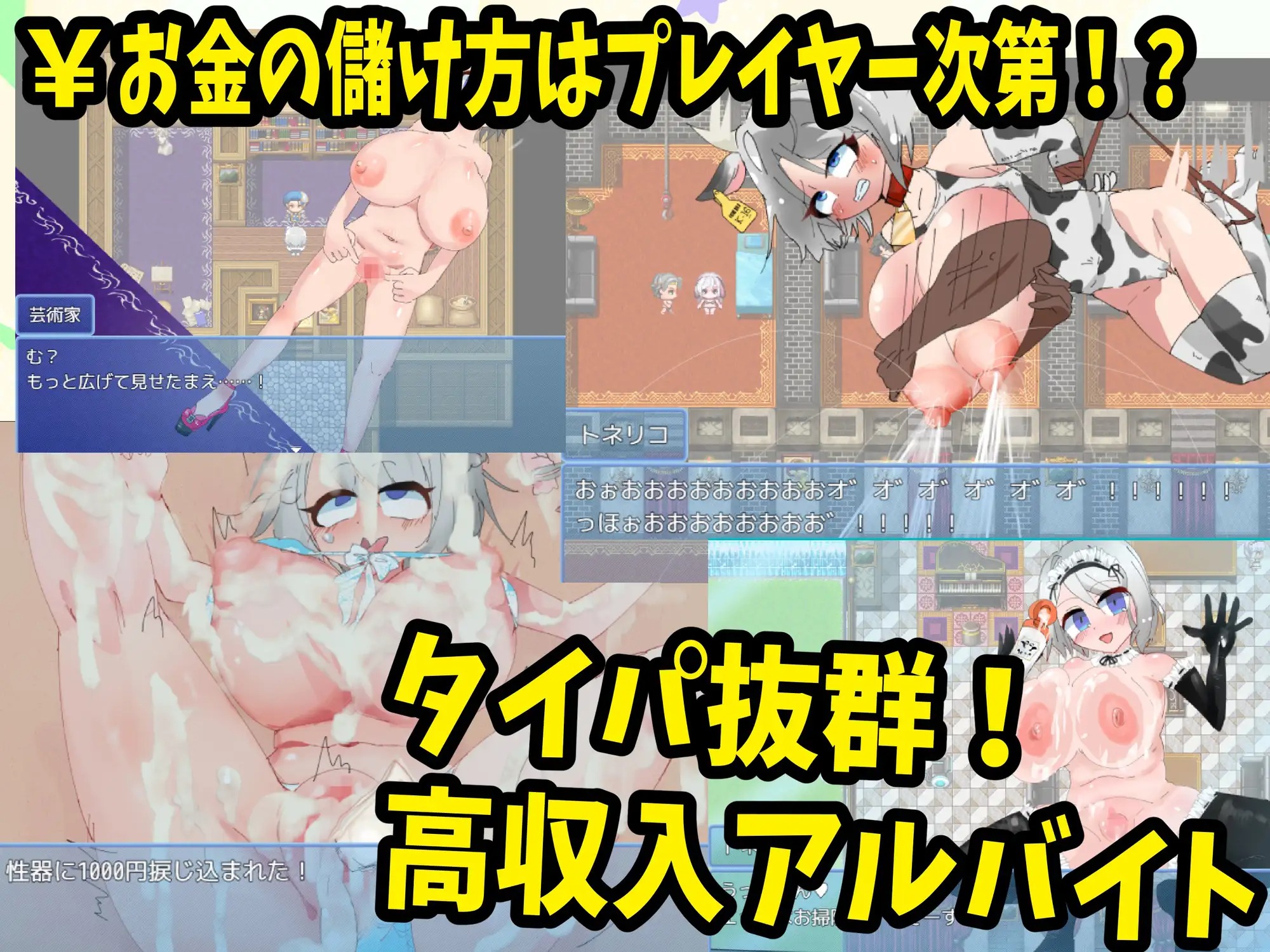 download - 2025-09-15T134605.398.jpg