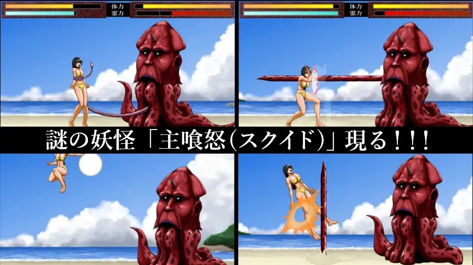 download - 2025-09-15T213641.152.jpg download - 2025-09-15T213641.152.jpg