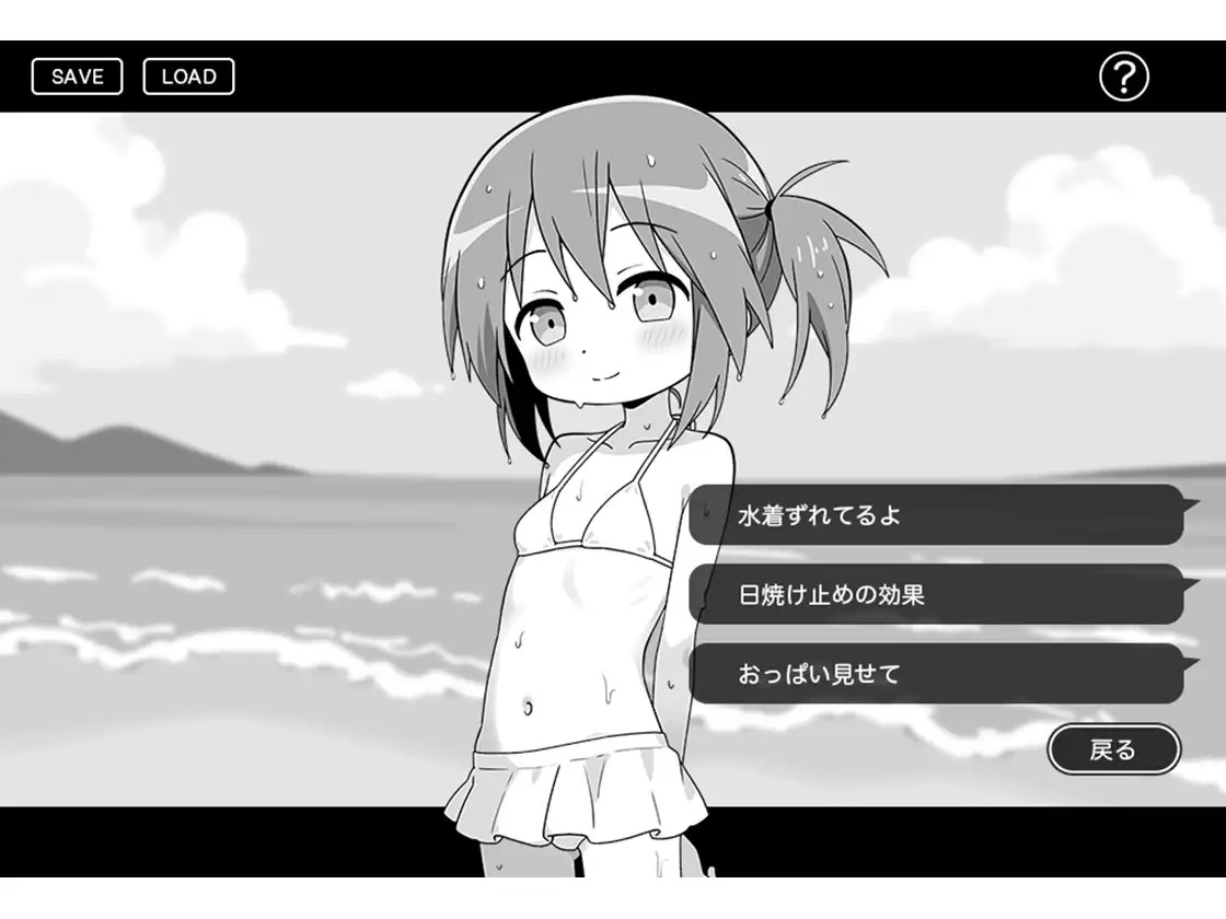 download - 2025-09-17T092441.772.jpg