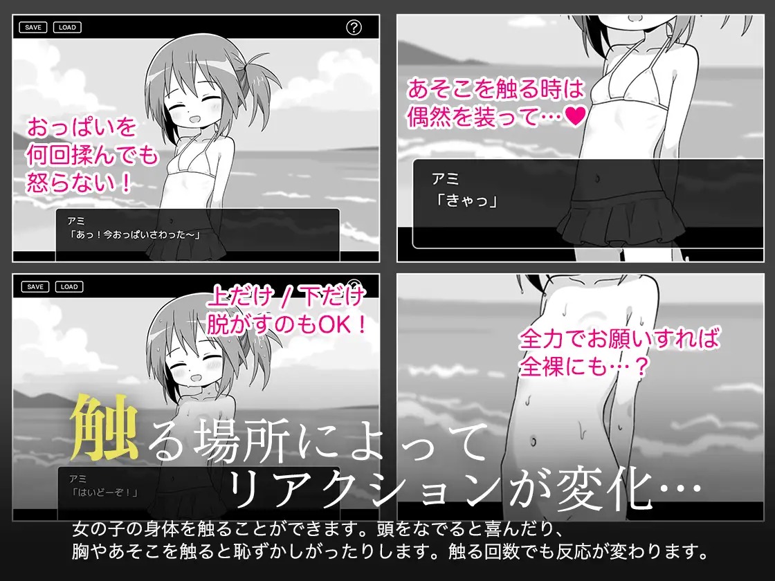 download - 2025-09-17T092433.885.jpg