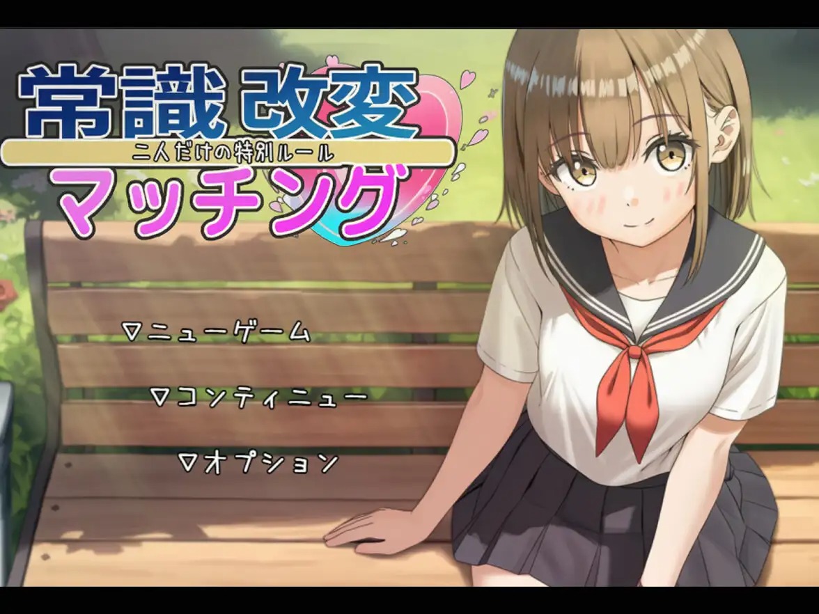 download - 2025-09-19T175158.348.jpg