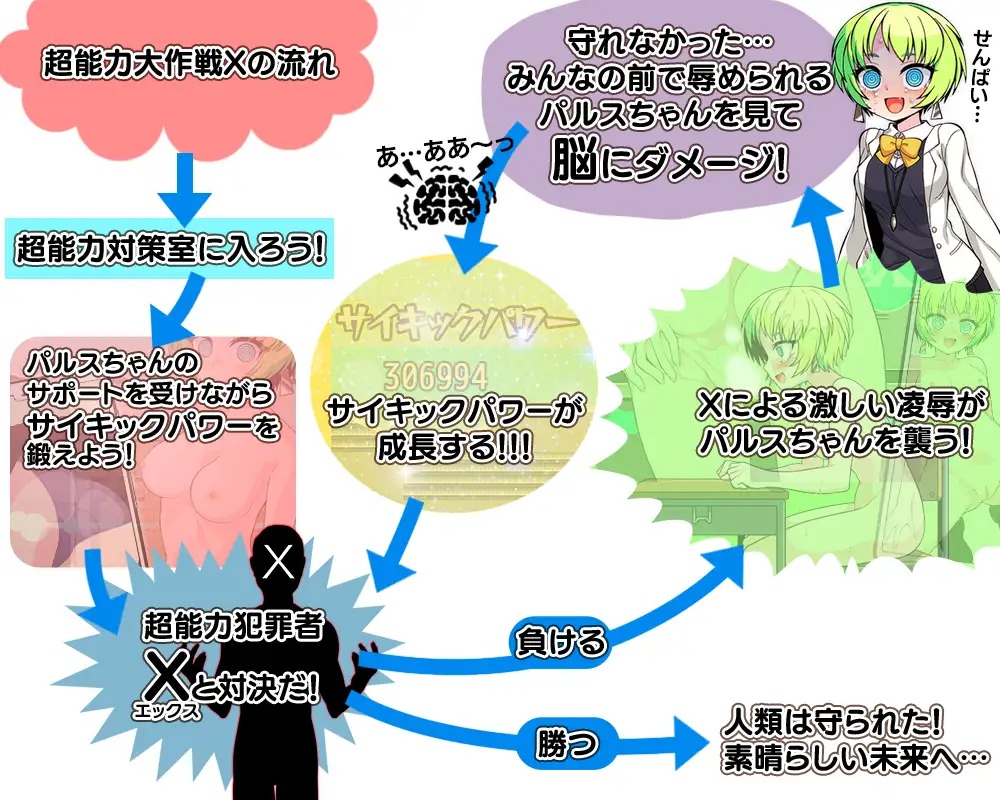 download - 2025-09-19T182702.436.jpg