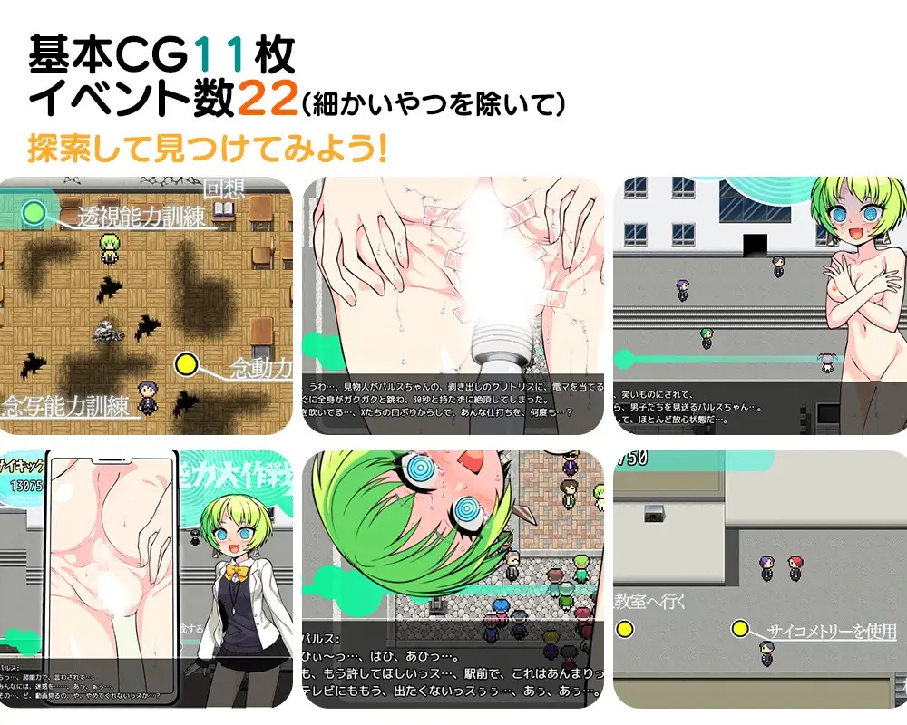 download - 2025-09-19T182656.811.jpg