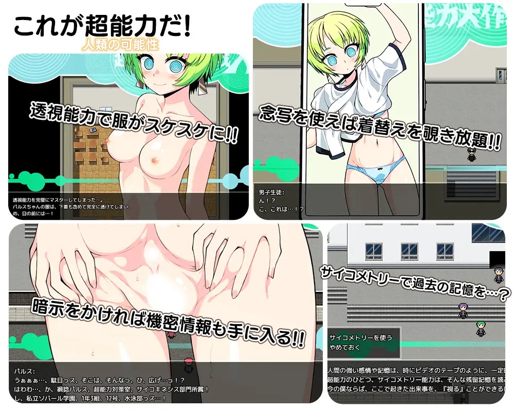 download - 2025-09-19T182653.742.jpg